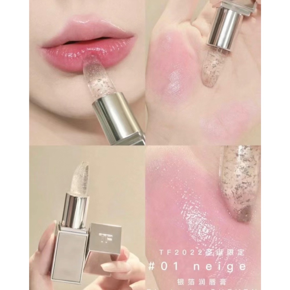 TF金管24K金箔變色潤唇膏-細節圖7