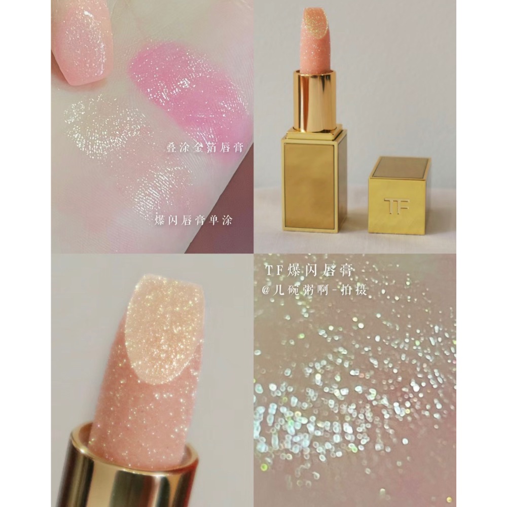 TF璀璨流光唇膏金T口蠟3g-細節圖6