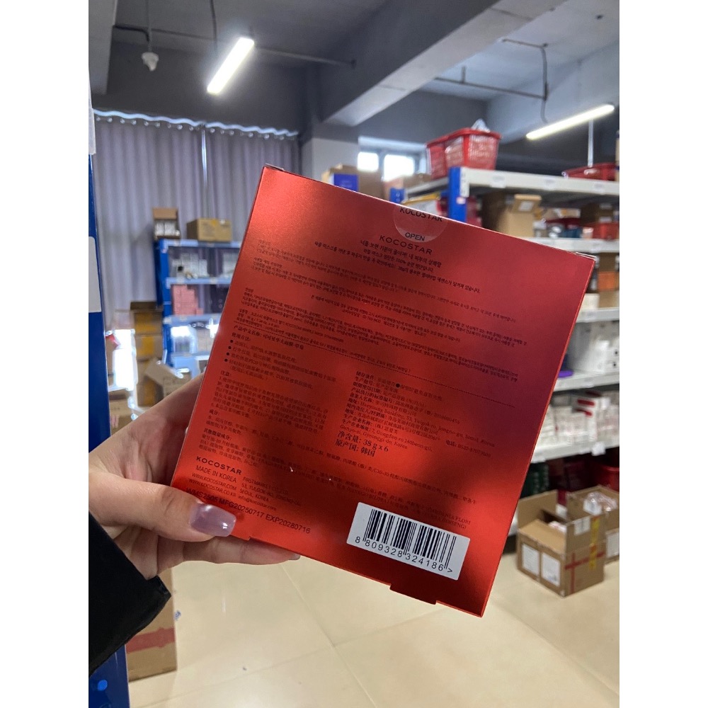 韓國正品可可星華夫面膜-草莓6片/盒-細節圖2