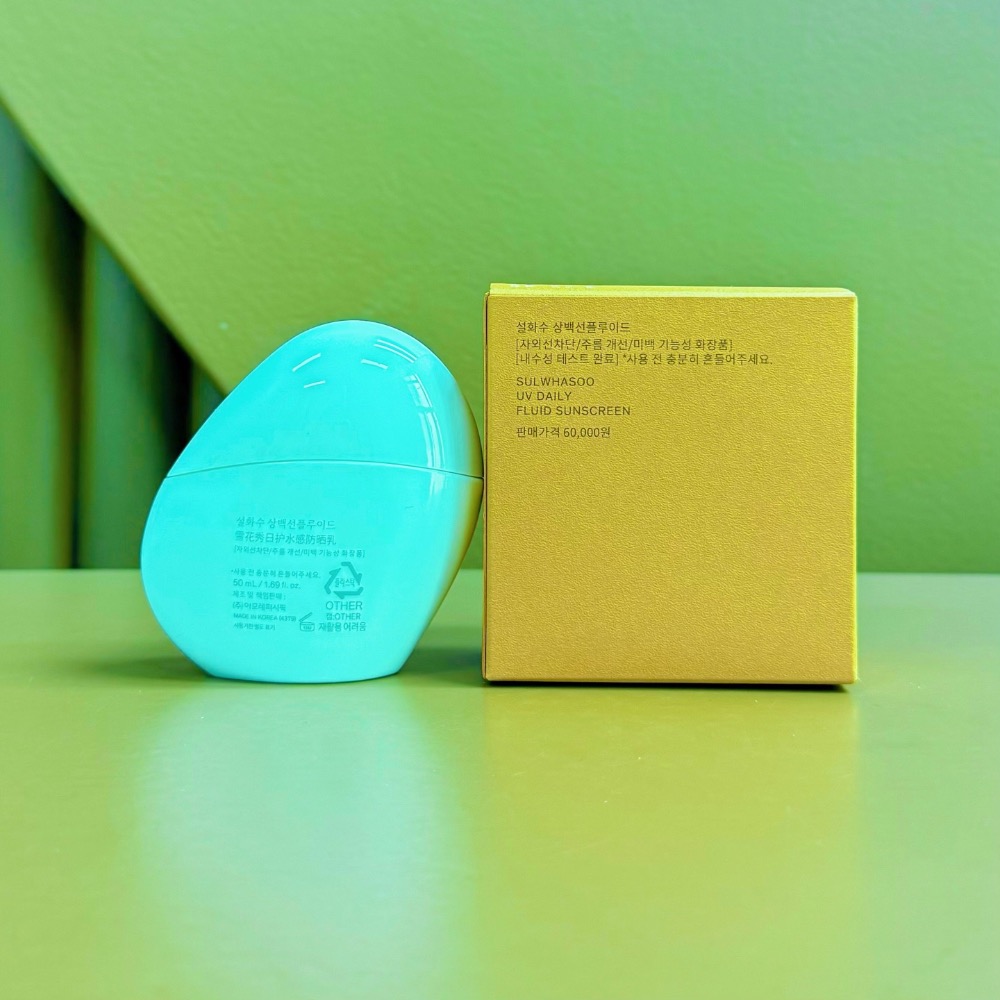 韓國雪花秀防曬霜50mlUV Daily Fluid Sunscreen-細節圖2