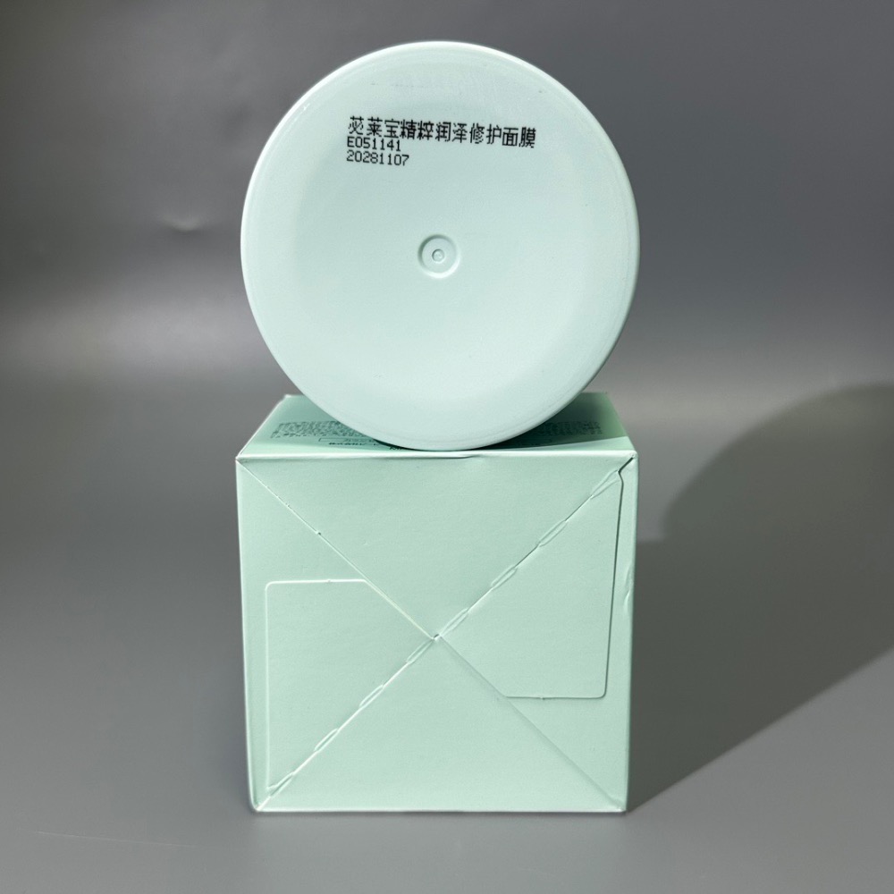 🇯🇵新版苾萊寶復活草面膜175g-細節圖4