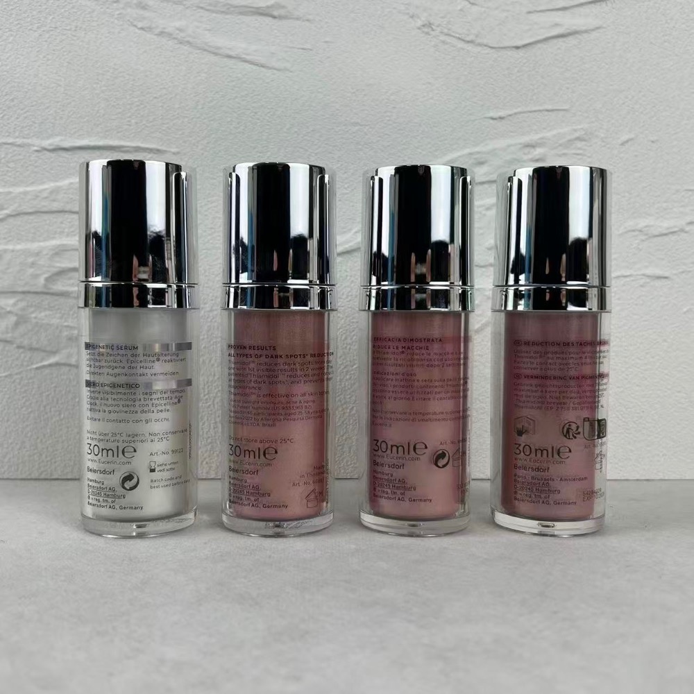 Eucerin優色林精華30ml-細節圖3