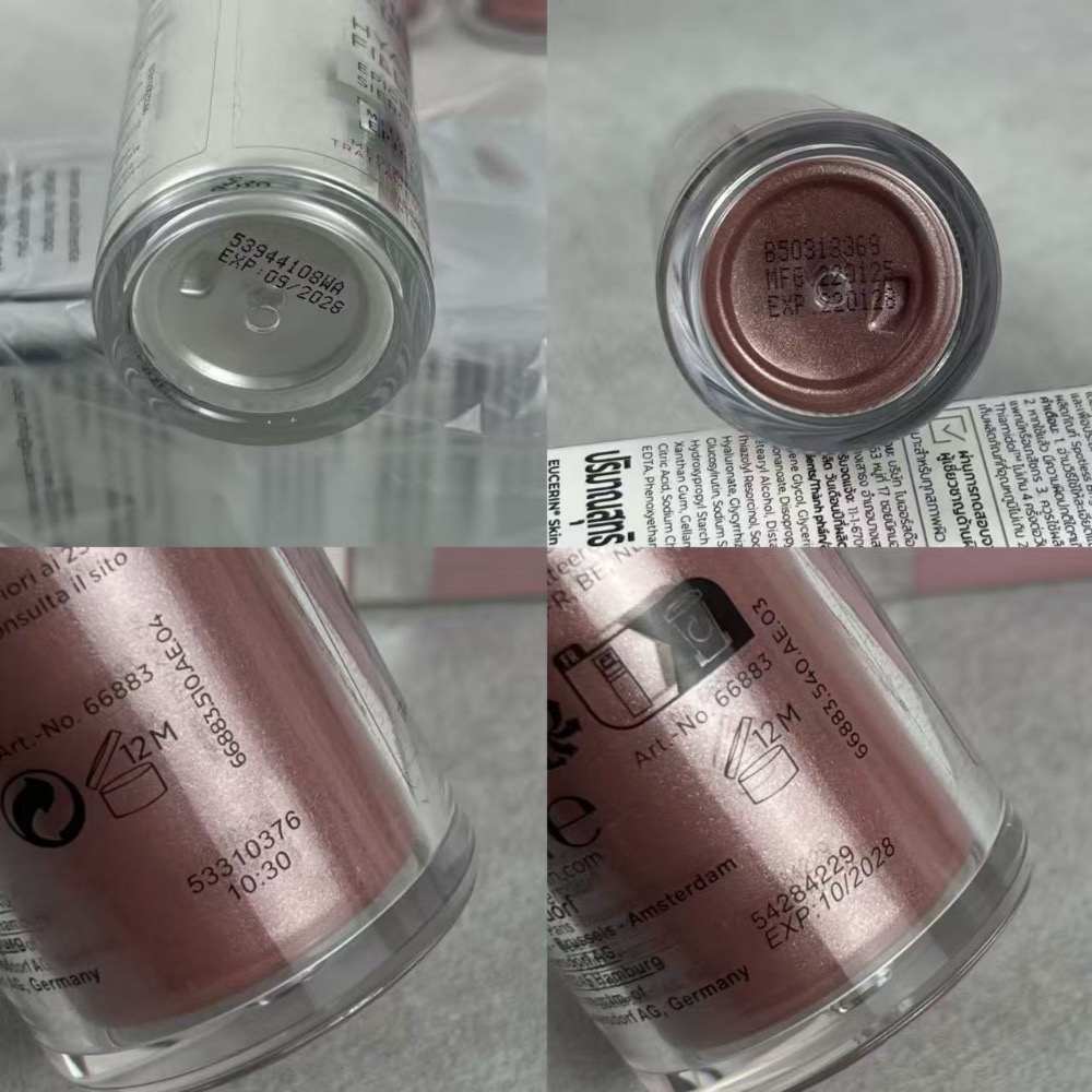 Eucerin優色林精華30ml-細節圖6