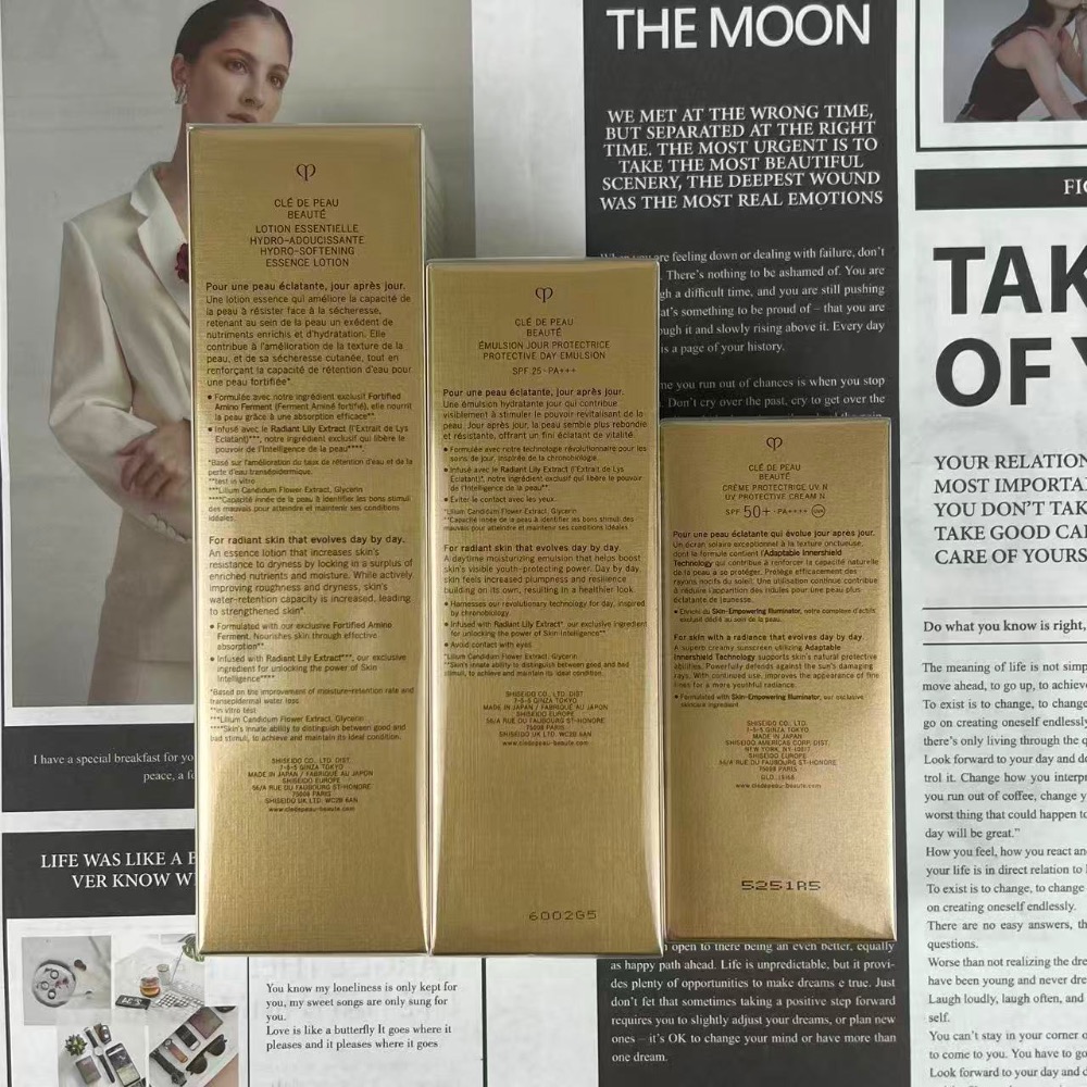 CPB水乳防曬三件套 配禮袋-細節圖3