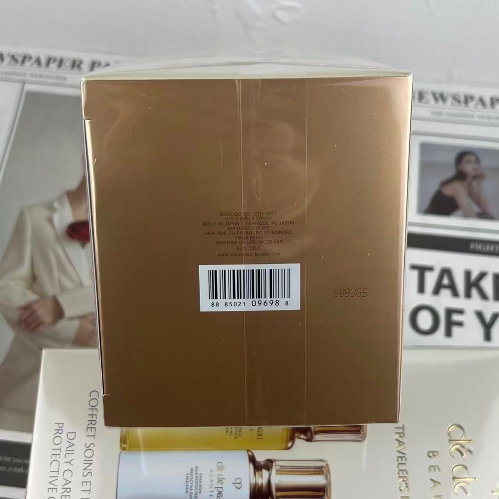 CPB水乳防曬三件套 配禮袋-細節圖8