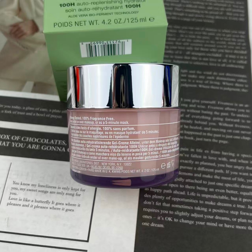 倩碧水磁場面霜125ml-細節圖3