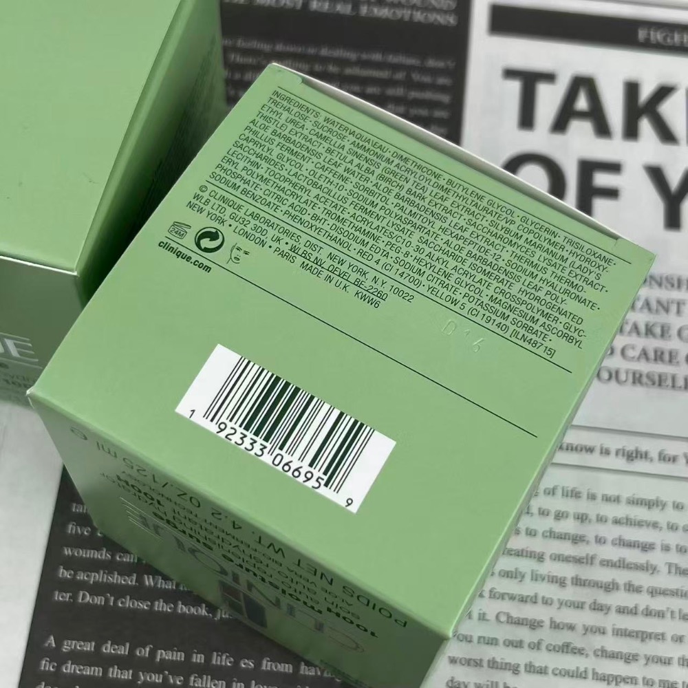 倩碧水磁場面霜125ml-細節圖6