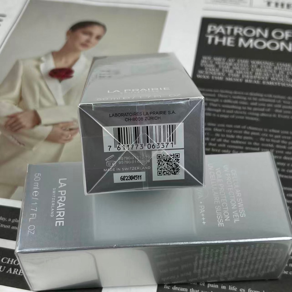 萊伯妮防曬乳液50ml-細節圖6