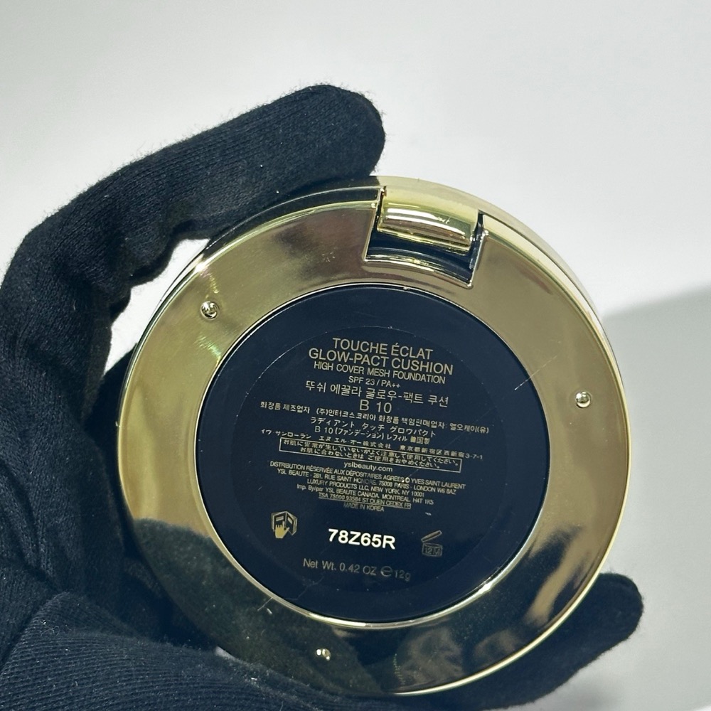 YSL聖羅蘭2025情人節限定禮盒 配禮袋-細節圖5