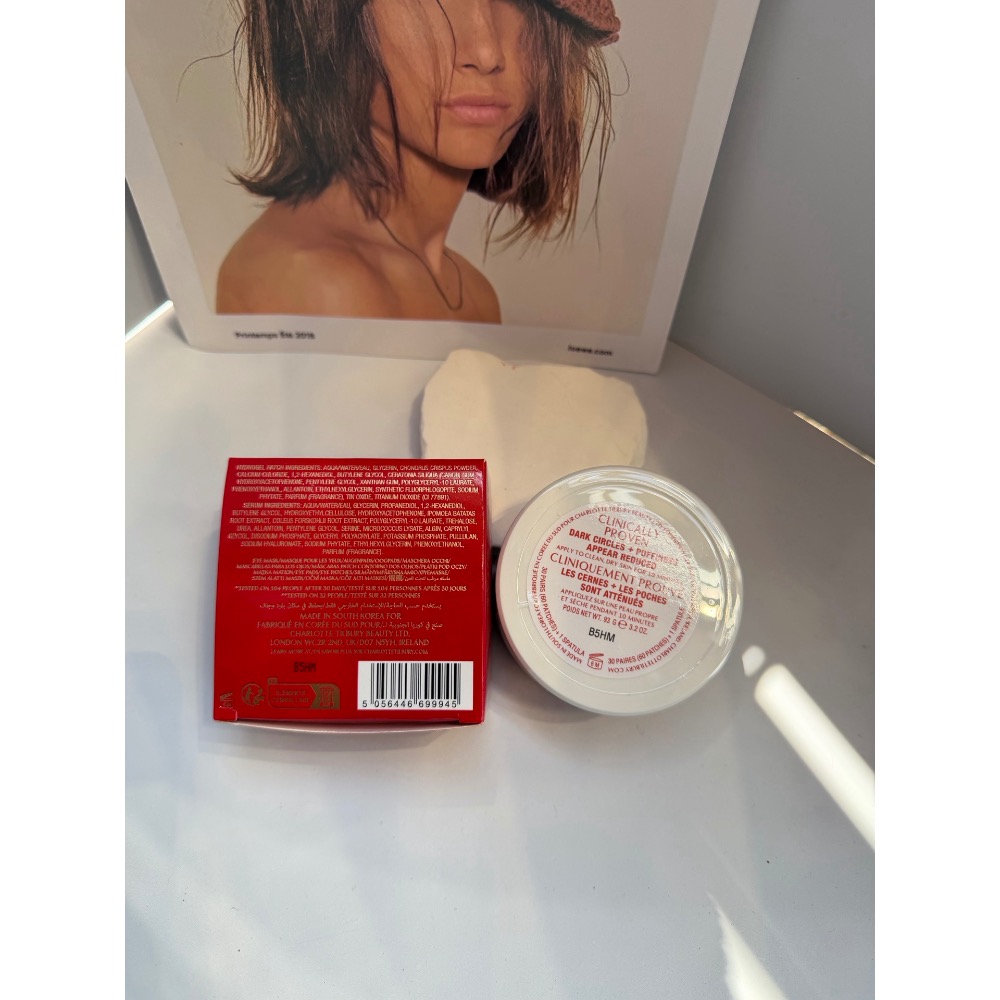 新品CT星光煥顏盈亮眼膜30對/盒-細節圖2