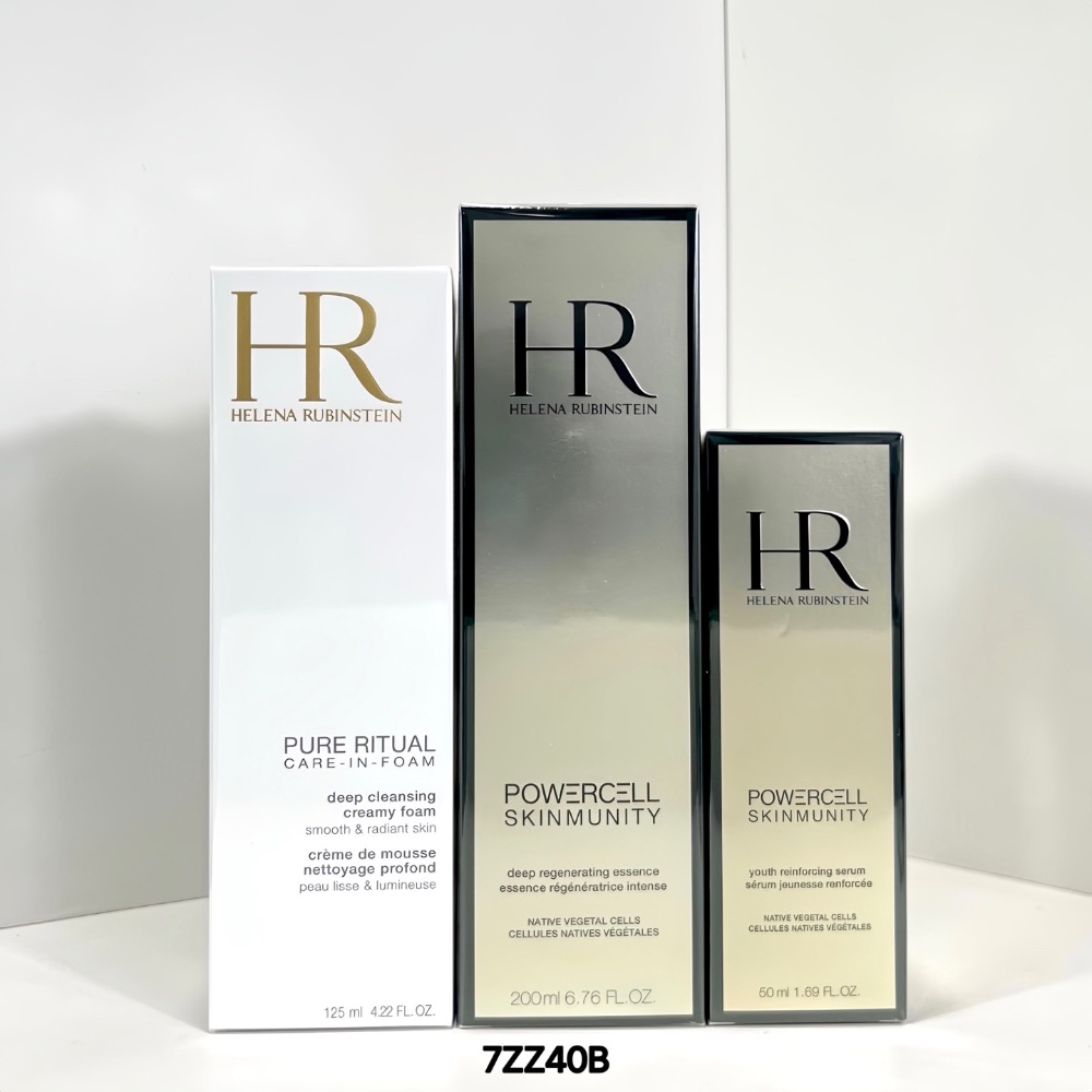 最新版升級HR赫蓮娜洗面奶三件套-細節圖3