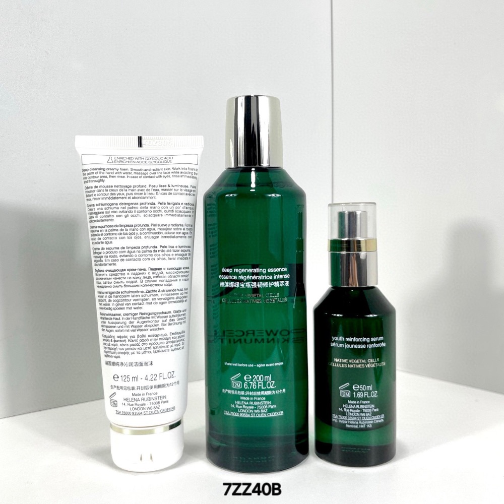 最新版升級HR赫蓮娜洗面奶三件套-細節圖5