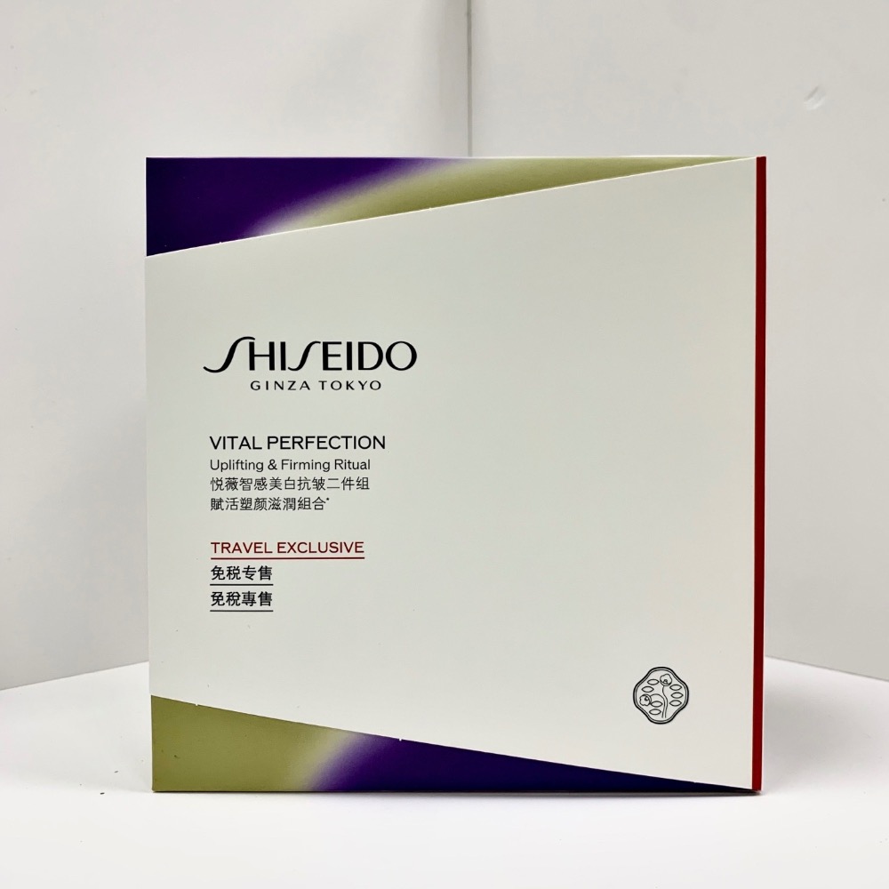 最新版資生堂悅薇水乳面霜三件套-細節圖2