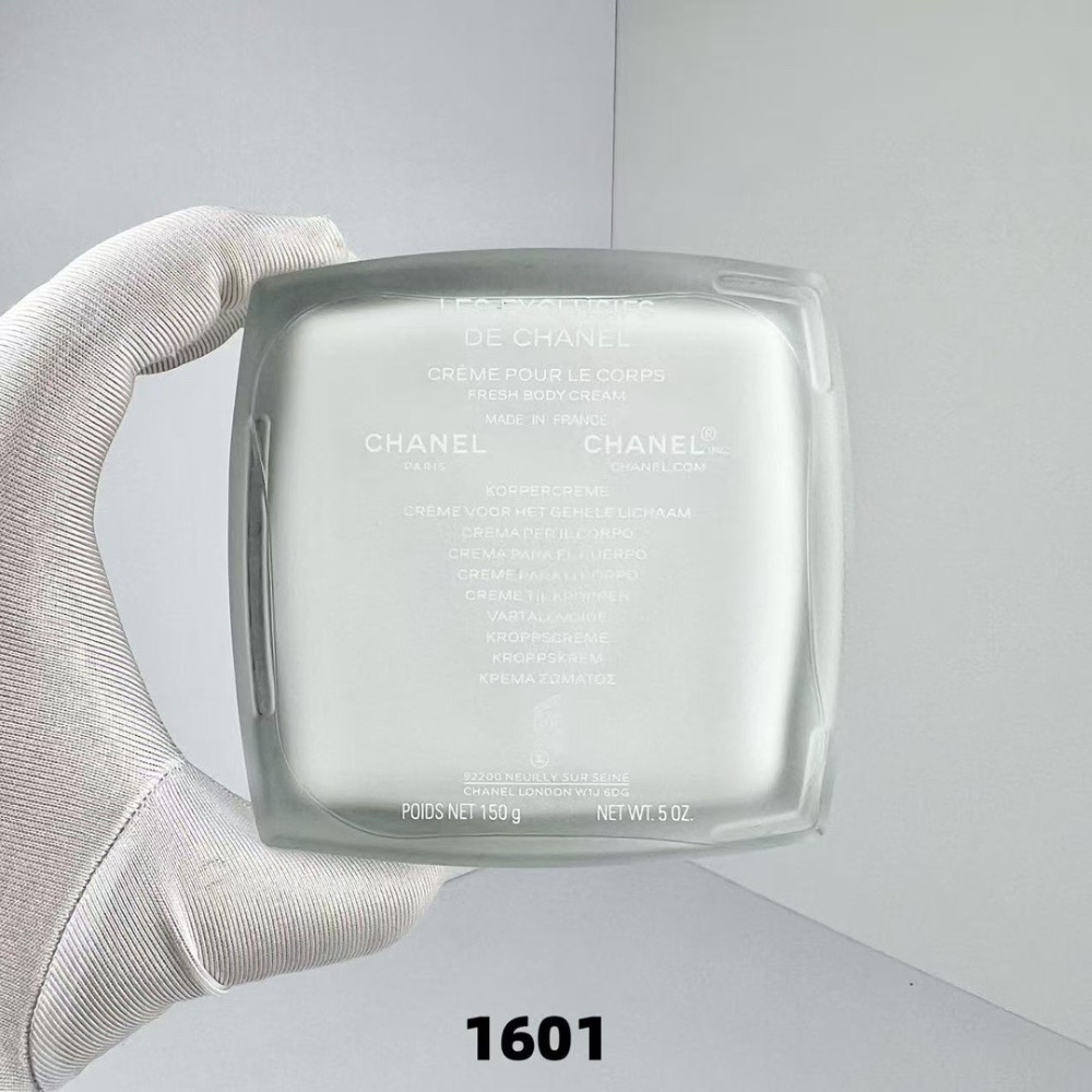 新品香奈兒珍藏延香潤體霜150g-細節圖8