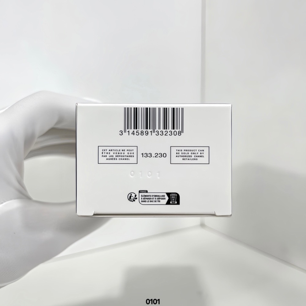 香奈兒山茶花淨顏泥膜150ml-細節圖5