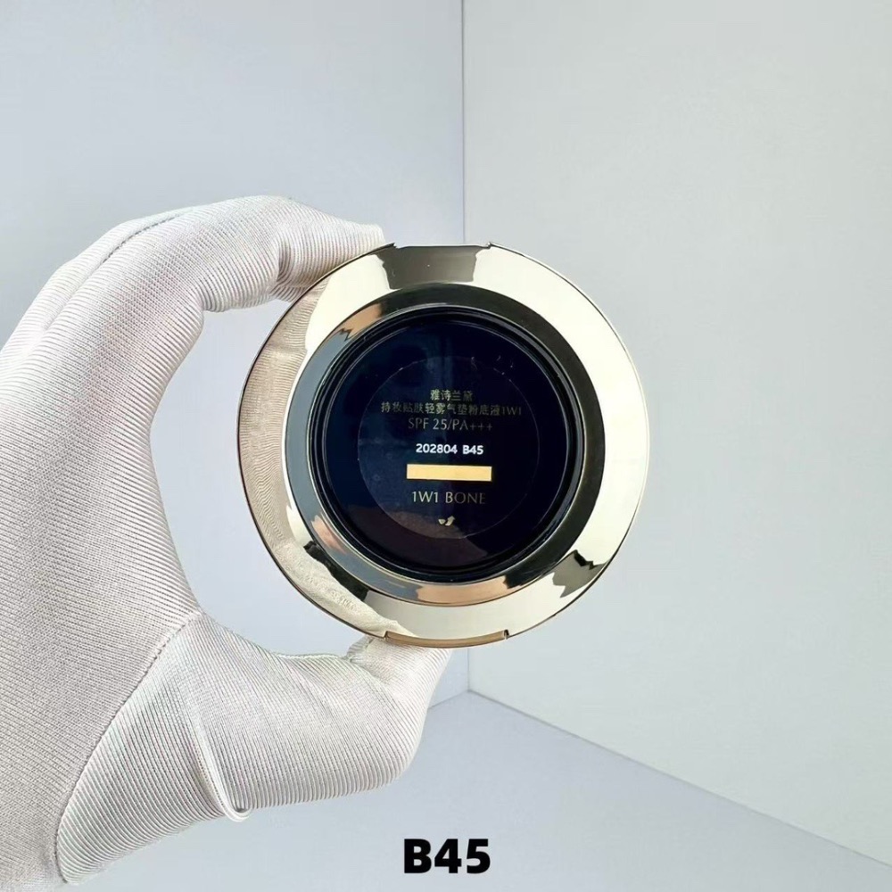 雅詩蘭黛DW聯名馬卡龍氣墊24g-細節圖5