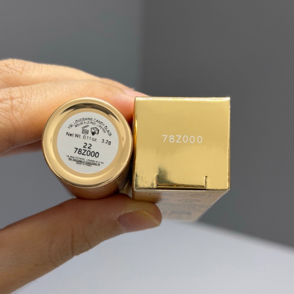 聖羅蘭限定鎏金圓管聖誕口紅3.2g-細節圖5