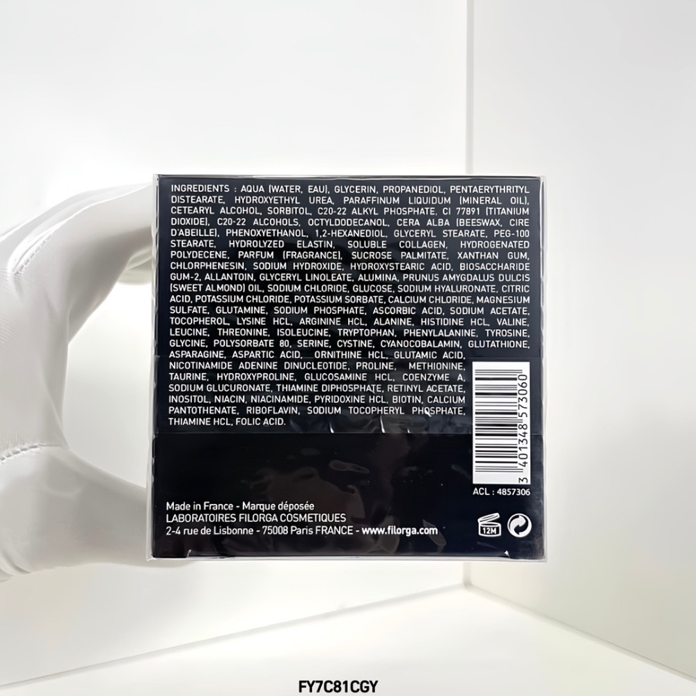 菲洛嘉十全大補面膜50ml-細節圖7