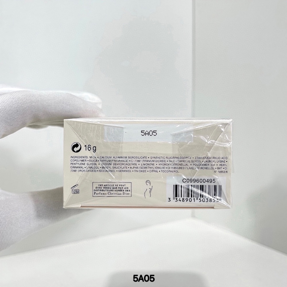 迪奧花漾甜心高光香體粉16g-細節圖8