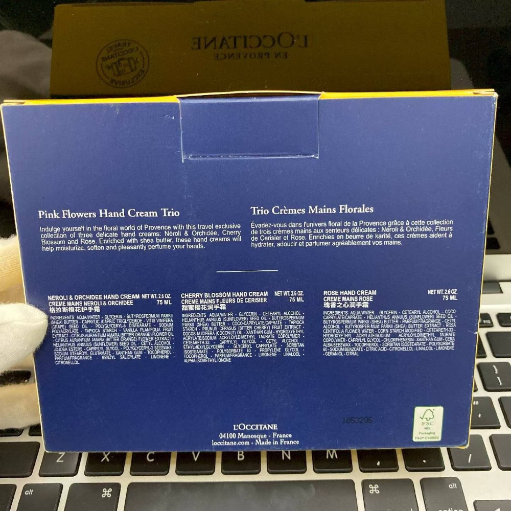 歐舒丹護手霜三件套75ml*3-細節圖2