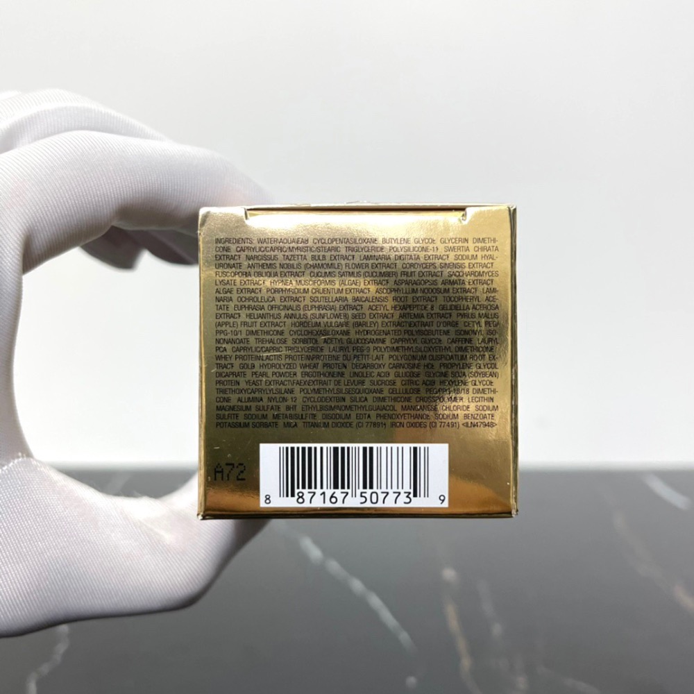 新版雅詩蘭黛白金眼霜15ml-細節圖7