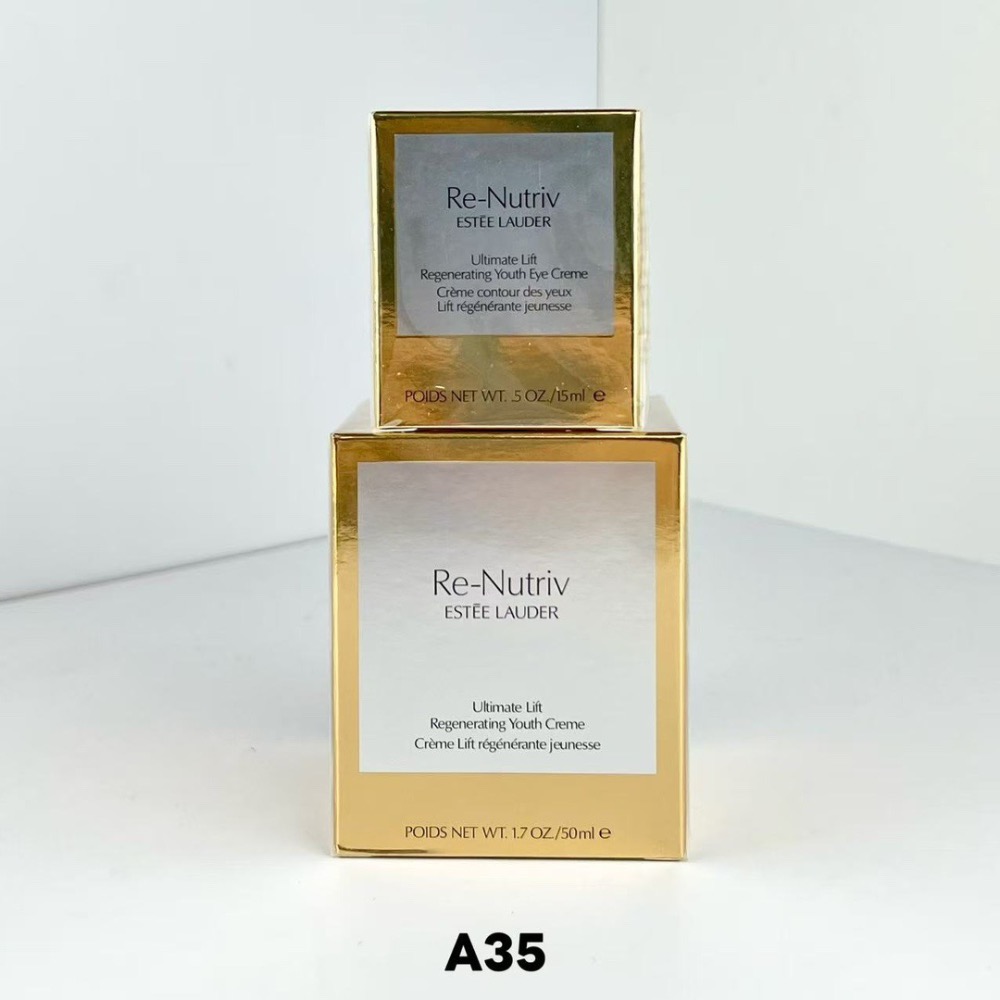 雅詩蘭黛白金面霜眼霜2件套 最新日期❗️-細節圖3