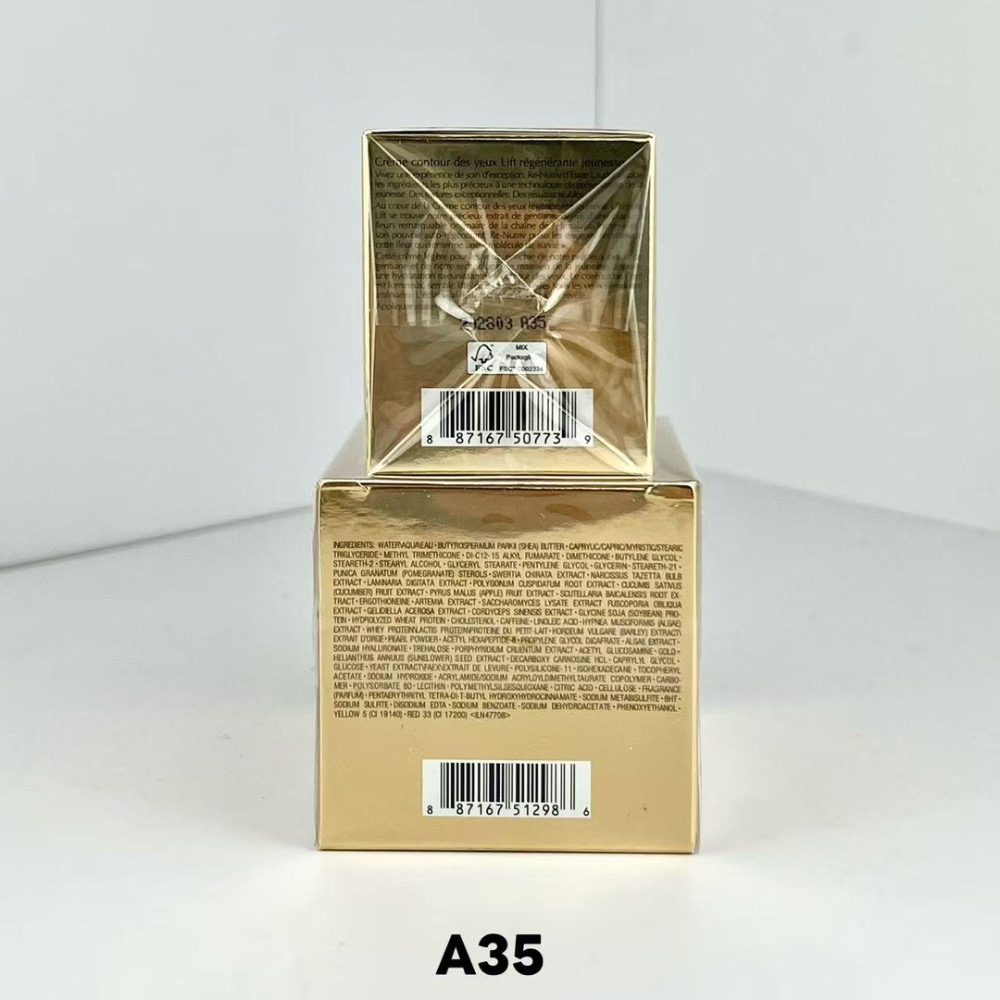 雅詩蘭黛白金面霜眼霜2件套 最新日期❗️-細節圖4