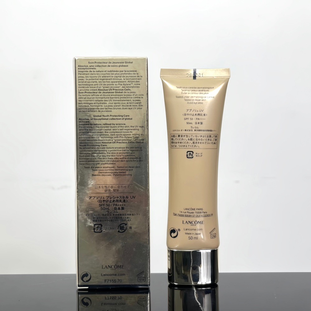 蘭蔻新版菁純臻顏防曬霜50ml-細節圖2