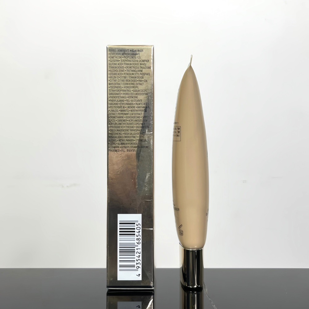 蘭蔻新版菁純臻顏防曬霜50ml-細節圖3