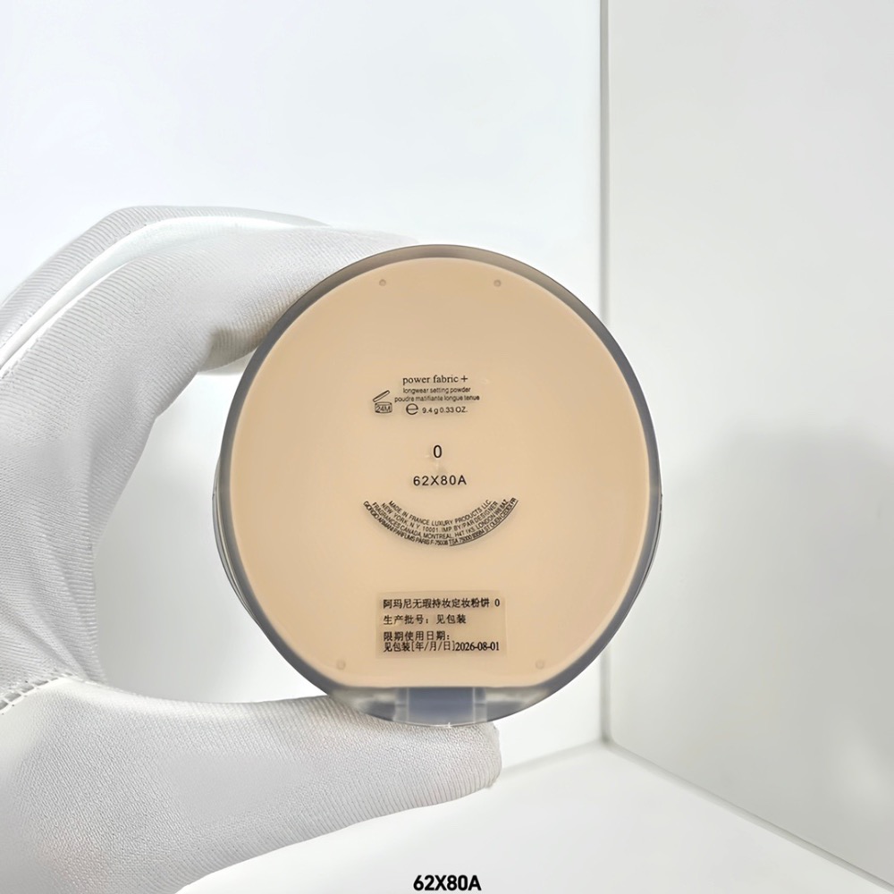 阿瑪尼權力柔光鏡粉餅-細節圖5