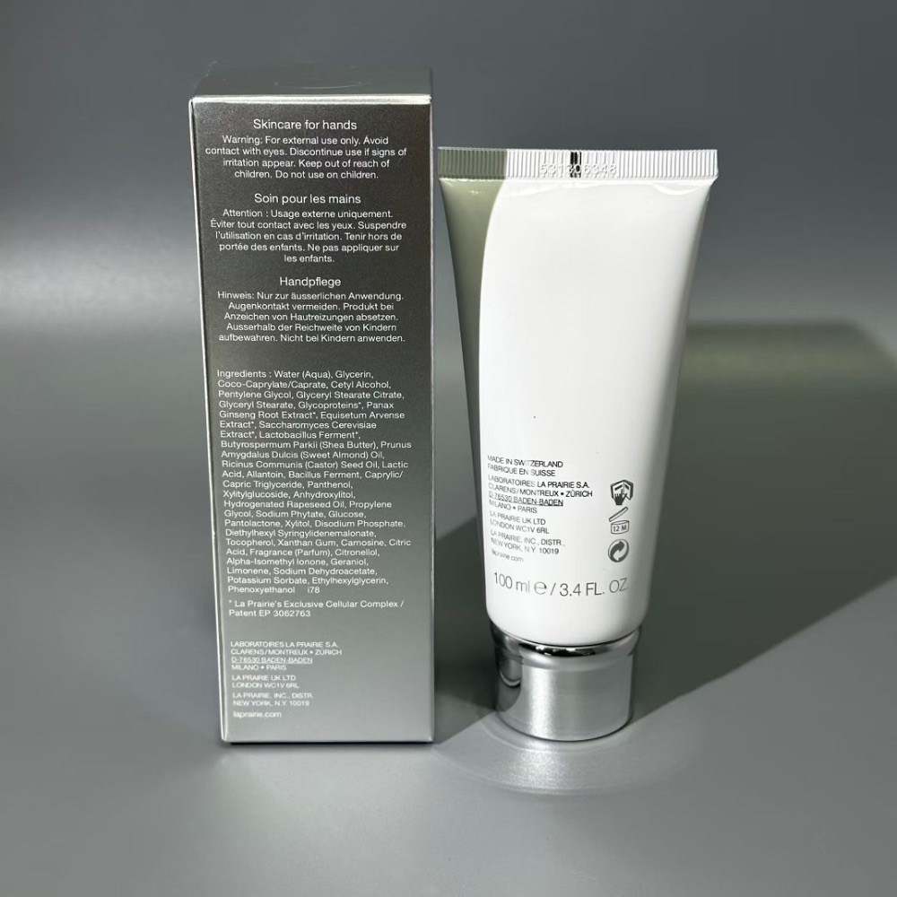 特價～萊伯妮護手霜100ml*2-細節圖3
