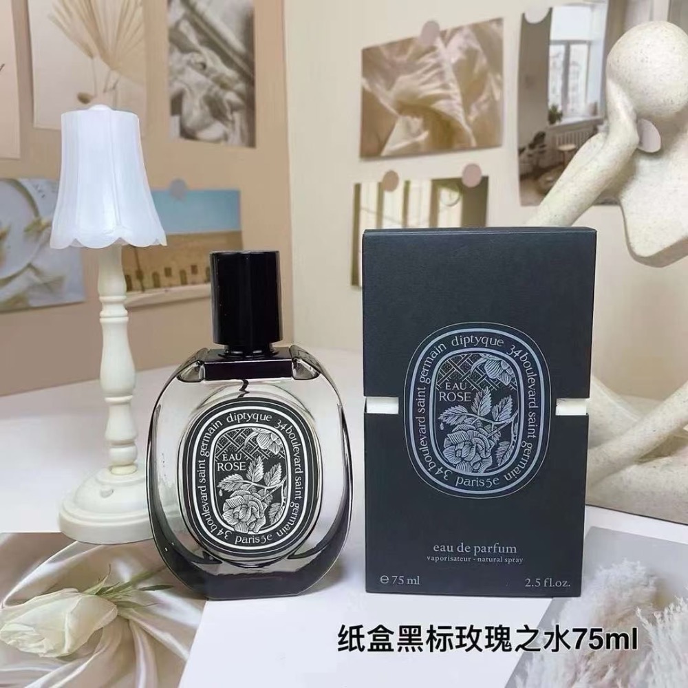 紙盒裝蒂普提克香水黑標75ml-細節圖2