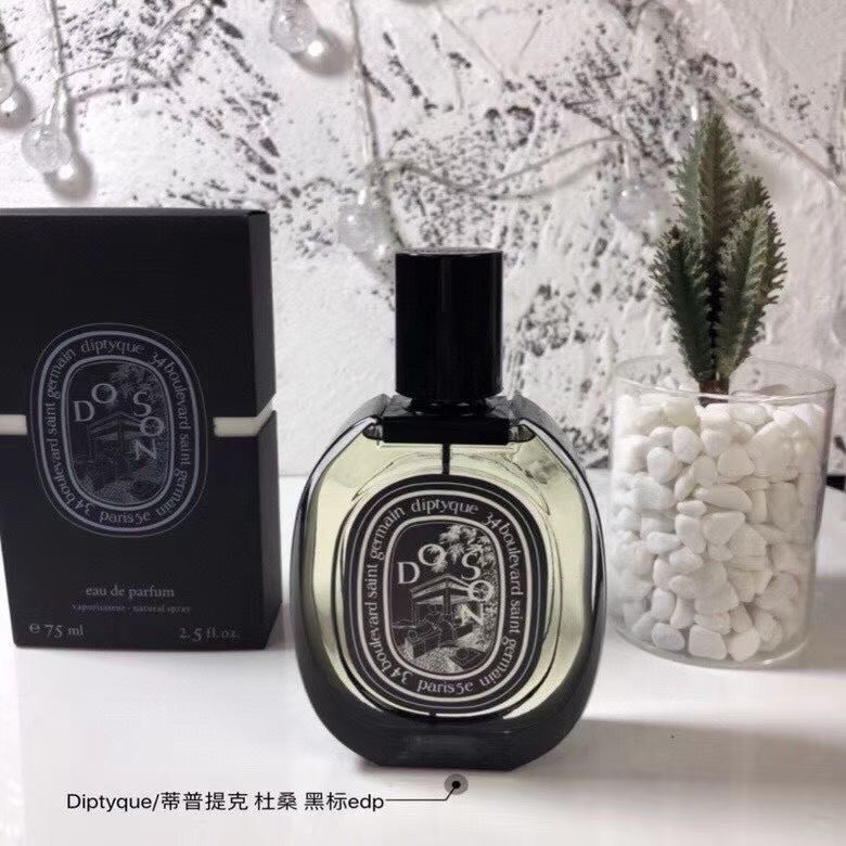 紙盒裝蒂普提克香水黑標75ml-細節圖6
