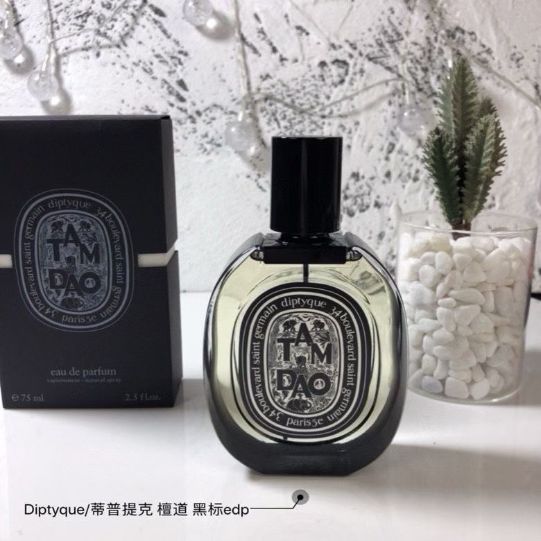 紙盒裝蒂普提克香水黑標75ml-細節圖7
