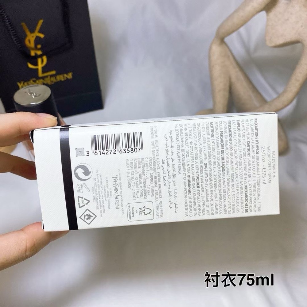 楊樹林 YSL 聖羅蘭新香高定衣典香水75ml-上衣 襯衫襯衣-細節圖6