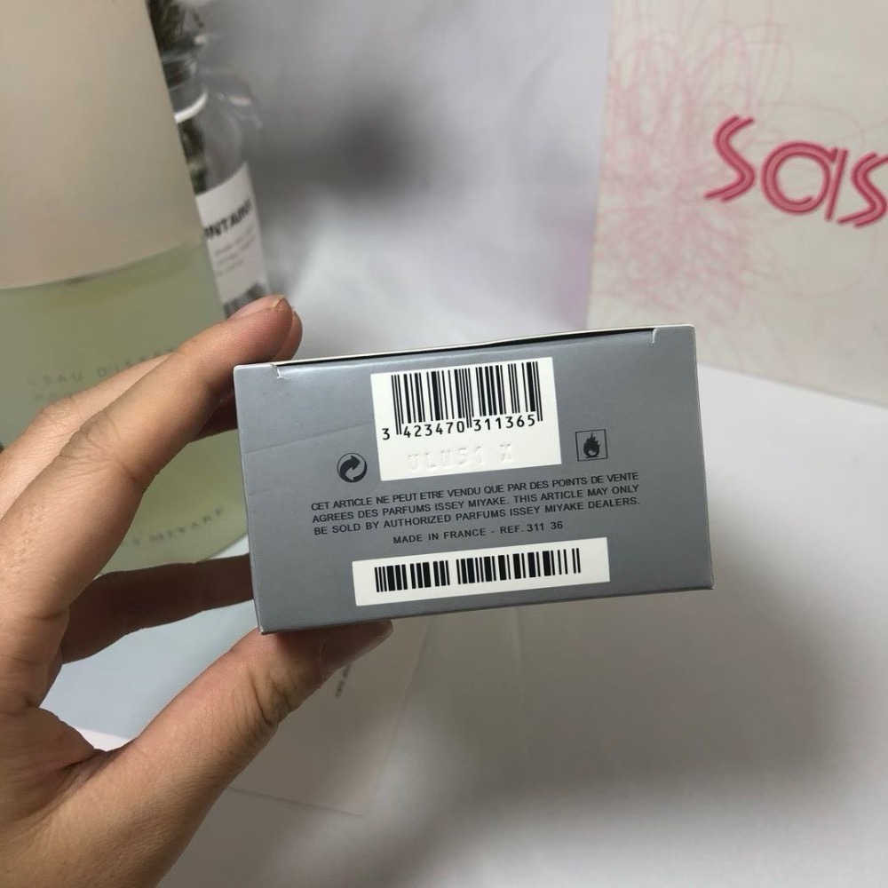 三宅一生一生之水男士香水125ml-細節圖8