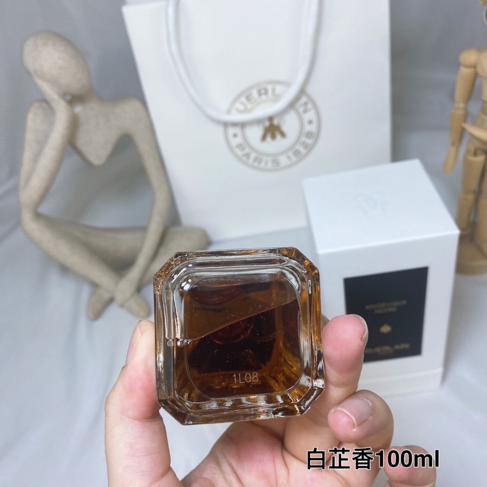 Guerlain/嬌蘭藝術沙龍系列香水100ml-白芷香-細節圖3