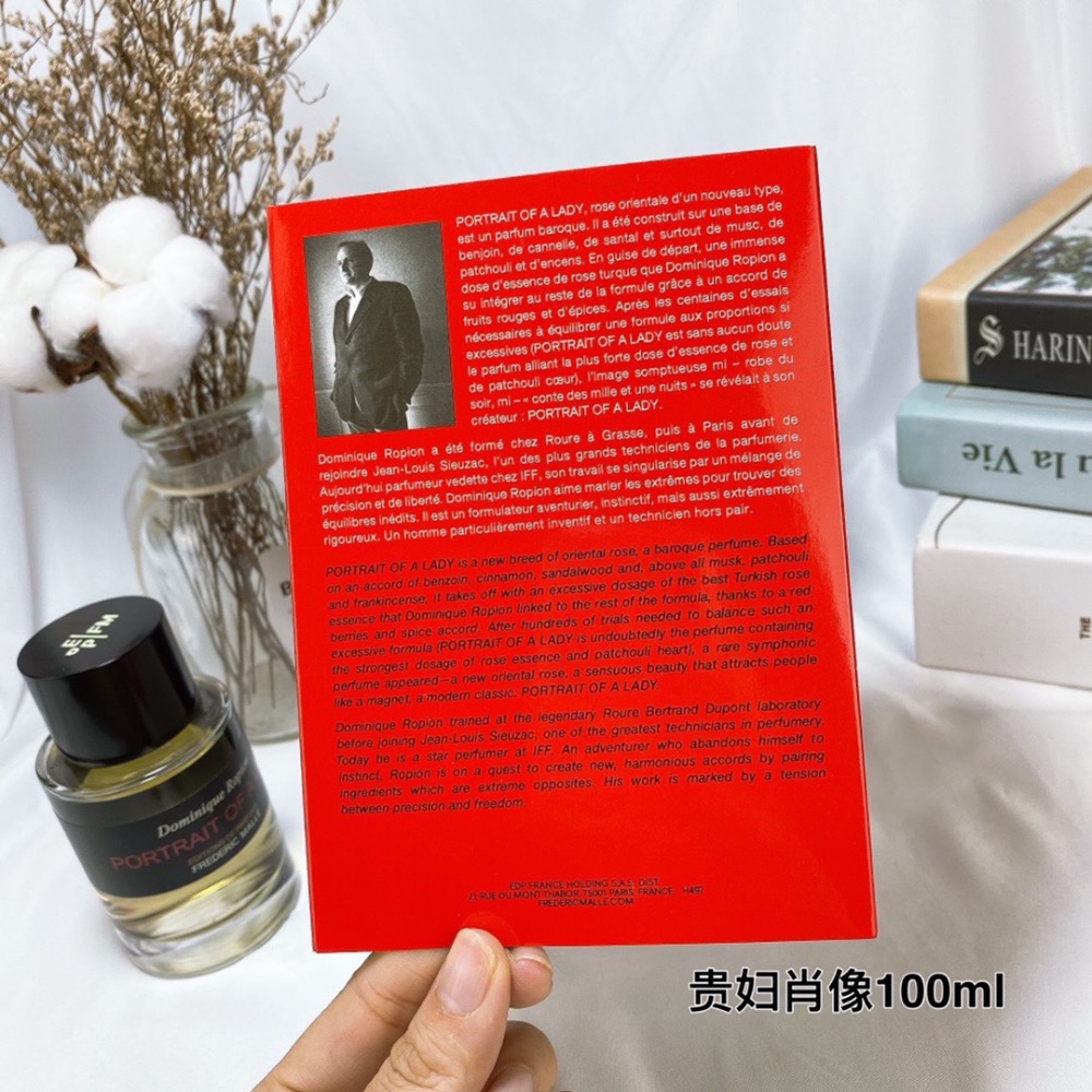 法國FREDERIC MALLE FM德瑞克馬爾馥馬爾香水100ml-貴婦肖像-細節圖6