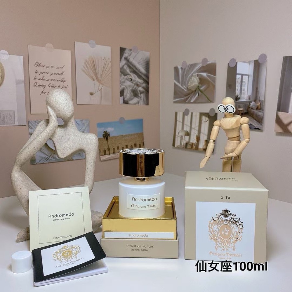 蒂齊納·泰倫斯月相系列-仙女座100ml-細節圖2