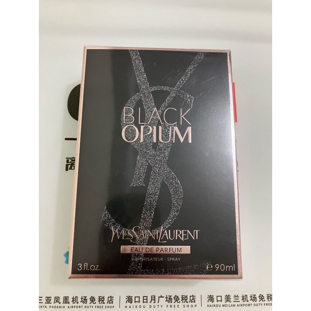 聖羅蘭黑鴉片90ml-細節圖2
