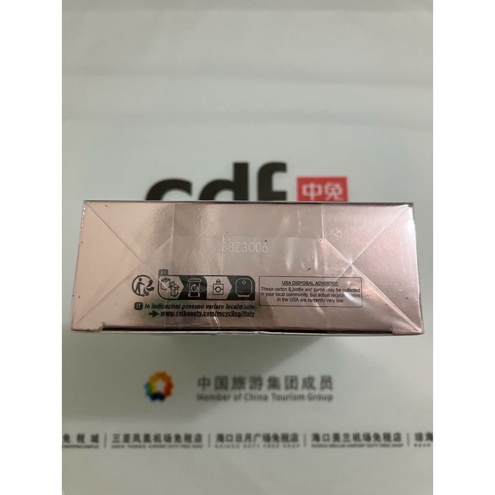 聖羅蘭黑鴉片90ml-細節圖5