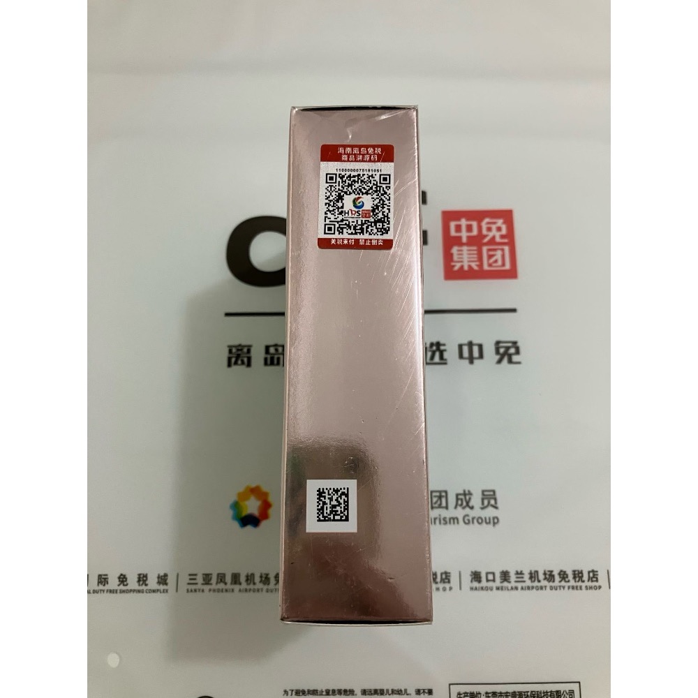 聖羅蘭黑鴉片90ml-細節圖6