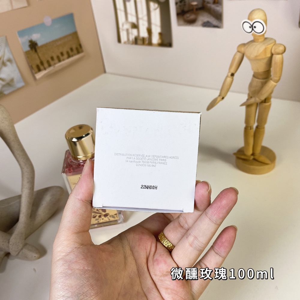 蘭蔻微醺玫瑰女士香水100ml-細節圖5