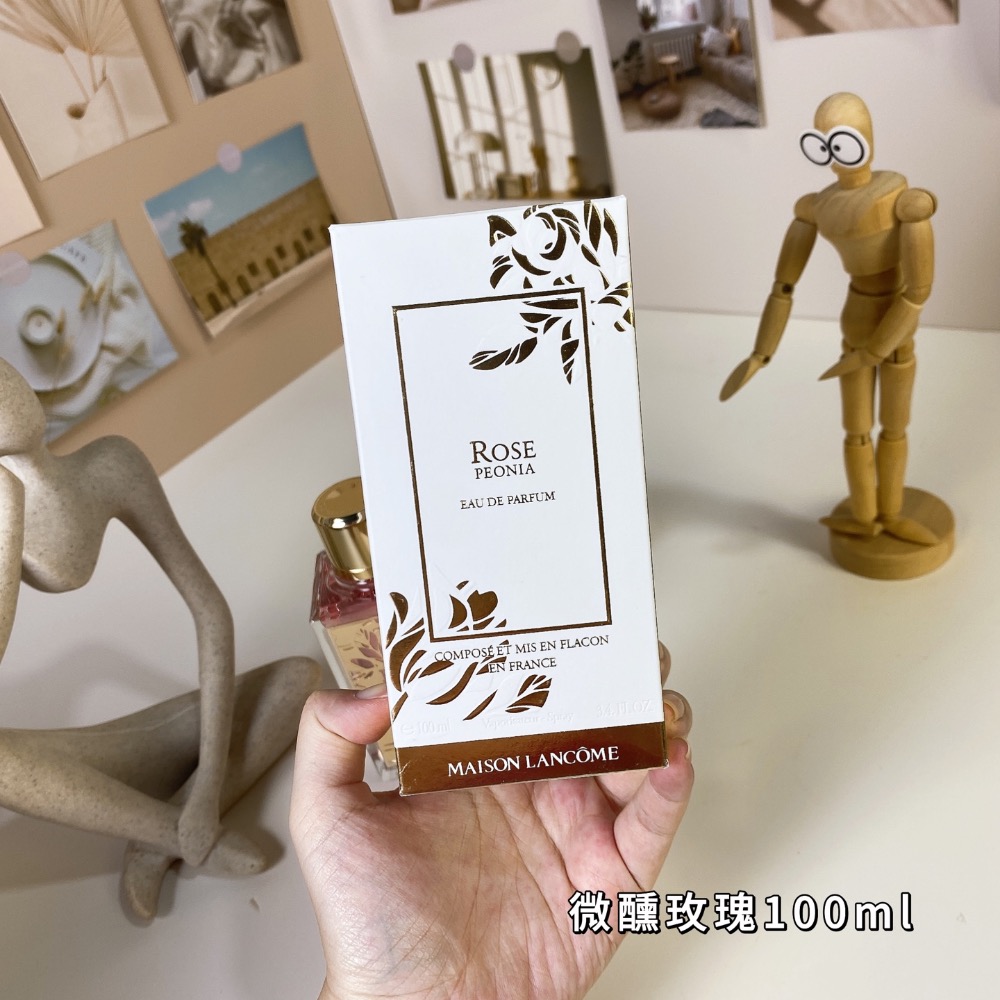 蘭蔻微醺玫瑰女士香水100ml-細節圖7