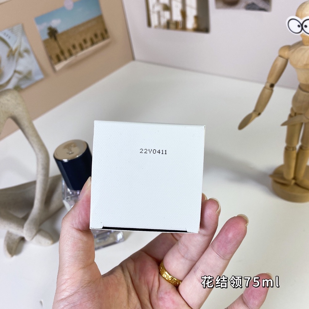 聖羅蘭高定衣典系列-花結領75ml-細節圖5