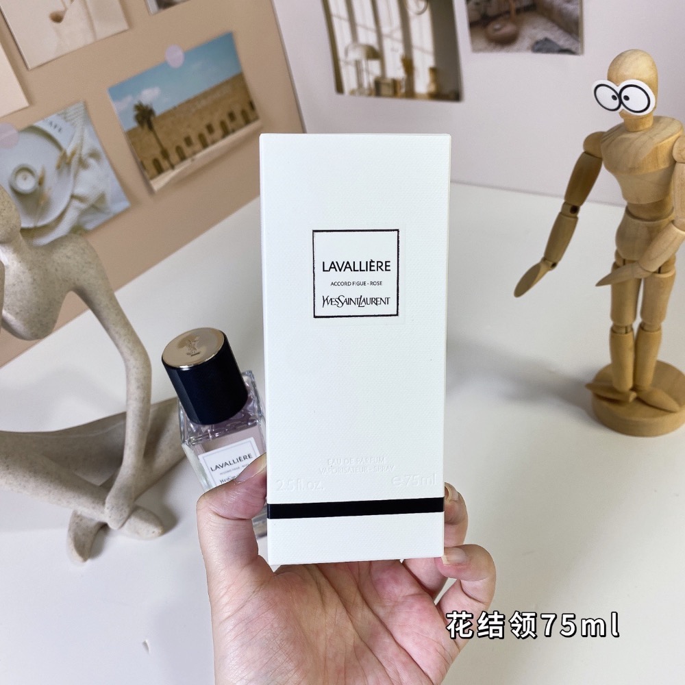 聖羅蘭高定衣典系列-花結領75ml-細節圖7