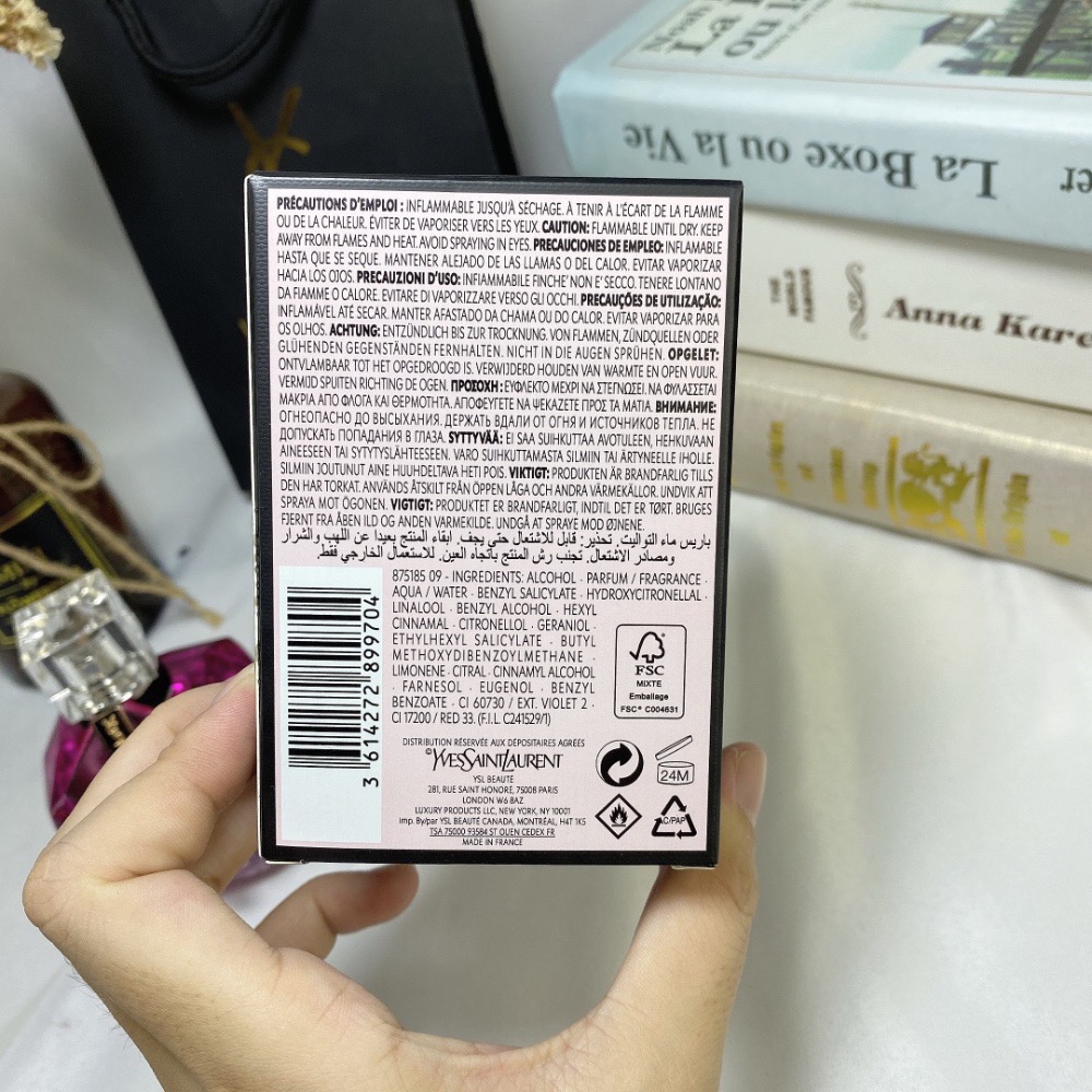 YSL聖羅蘭 Intensement 光耀花耀新版反轉巴黎玫瑰花香調女士濃香水90ml-細節圖6