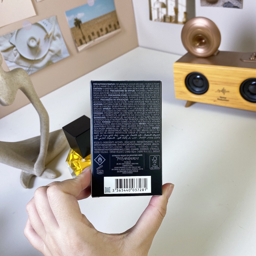 聖羅蘭Yves Saint Laurent M7 新版 80ML-細節圖5