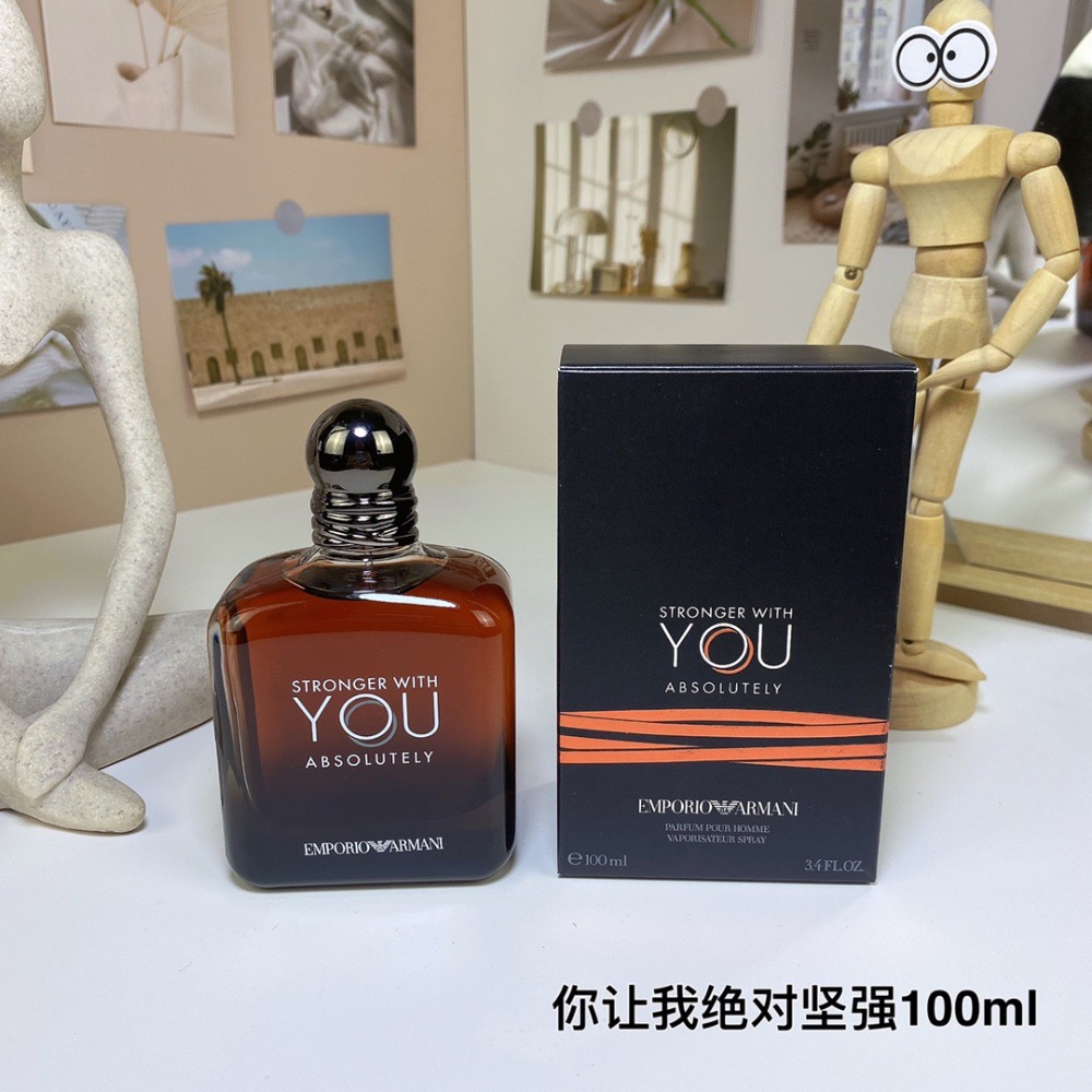 阿瑪尼你讓我絕對堅強100ml-細節圖2