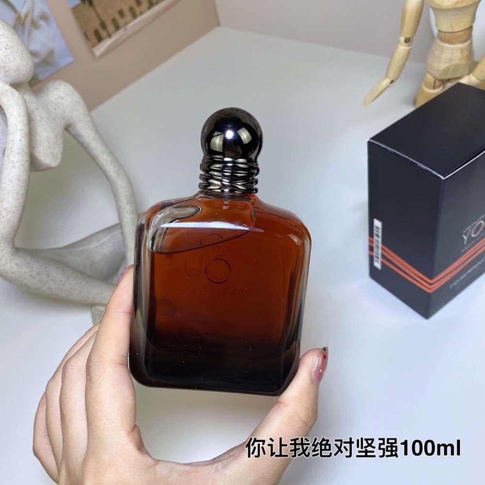 阿瑪尼你讓我絕對堅強100ml-細節圖4